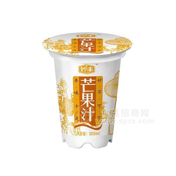 妙豐芒果汁飲料350ml