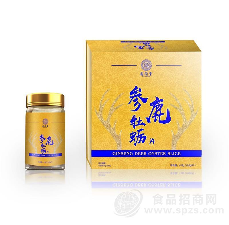 参鹿牡蛎片