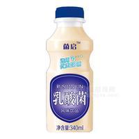 菌啟乳酸菌飲品乳飲料風味飲品340ml