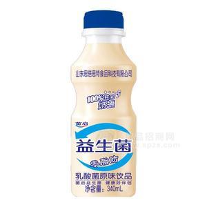 菌启益生菌零脂肪乳酸菌原味饮品乳饮料340ml