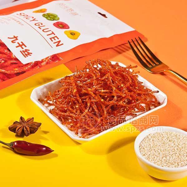 拾光悠味网红九千丝125g小红书种草抖音同款零食辣条