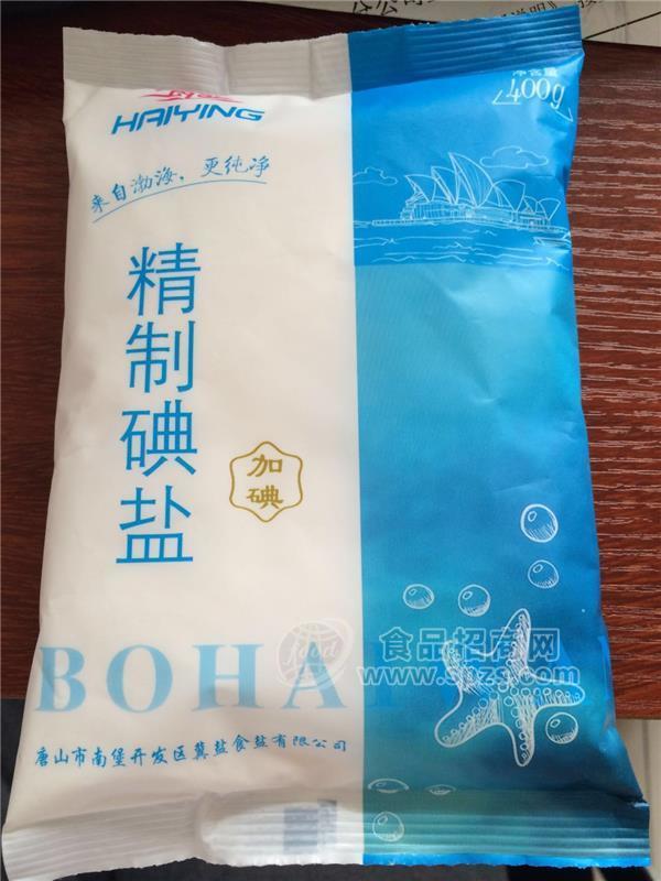 唐山市唐豐鹽業(yè)有限公司招商