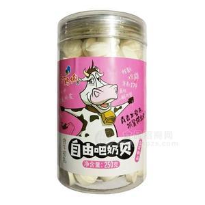 阿妈妮含牛初乳 自由吧奶贝250g