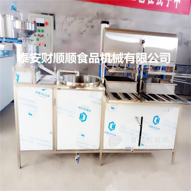 智能豆腐机-呼伦贝尔全自动豆腐机-欢迎在线咨询