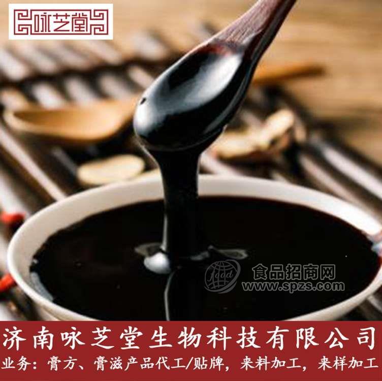 咏芝堂膏方OEM贴牌