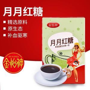 金怡神 月月红糖姜茶 红枣姜汁红糖生姜茶姜枣茶姜糖茶小袋装180g招商