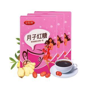 金怡神 月子红糖 孕妇产后排恶红糖广西甘蔗红枣阿胶红糖180g盒装招商