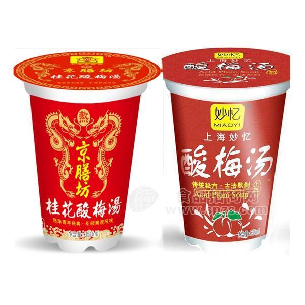 京膳坊桂花酸梅湯 果汁飲料 350ml