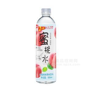 水蜜桃味果味饮料 蜜桃水500ml 果味水