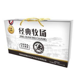 經(jīng)典牧場(chǎng)果味飲品禮袋裝250mlx12盒