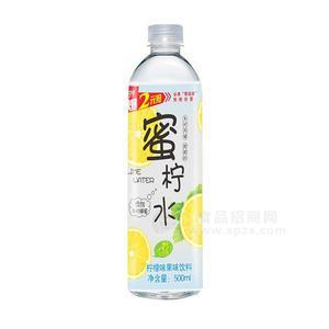 柠檬味果味饮料 蜜柠水500ml 柠檬水 柠檬饮料