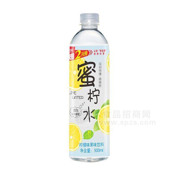 檸檬味果味飲料 蜜檸水500ml 檸檬水 檸檬飲料