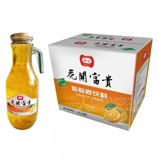 振鴻粒粒橙飲料 果味飲料1.5Lx6瓶