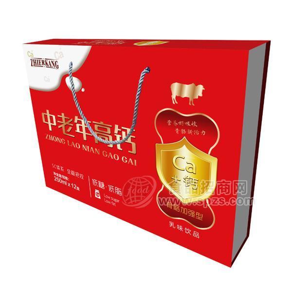 中老年高鈣乳味飲品250mlx12盒