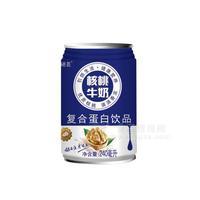 硬茬核桃牛奶复合蛋白饮品240ml