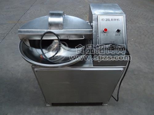 诸城冠通ZB-20斩拌机