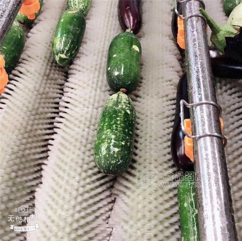 中央厨房蔬菜清洗设备 毛豆花生清洗机 蔬菜清洗机流水线
