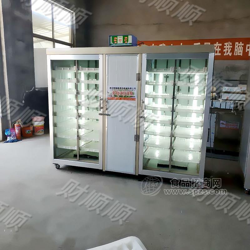 陕西芽苗机生产厂家-财顺顺家用芽苗菜机价格多少