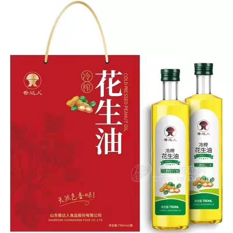 香達(dá)人冷榨花生油750ml*2瓶禮盒裝