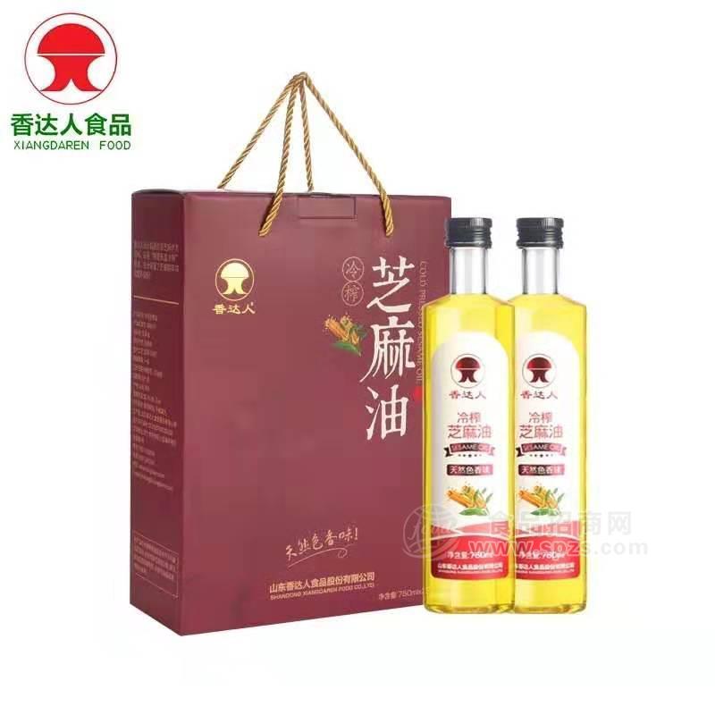 香达人冷榨药用芝麻油750ml*2瓶礼盒装招商