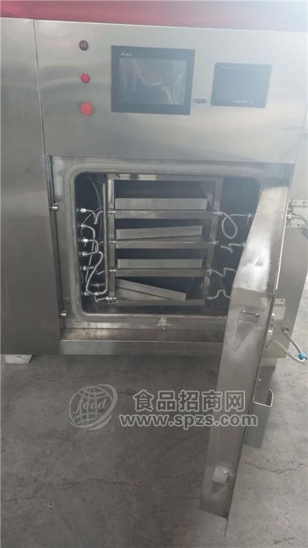 防爆型真空干燥机，新型真空干燥机中药浸膏专用