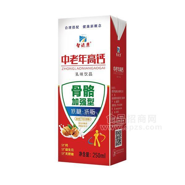 智邇康中老年高鈣乳味飲料250ml中老年高鈣奶