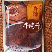 香辣牛肉干72g