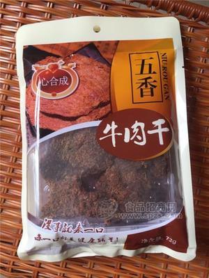 五香牛肉干72g