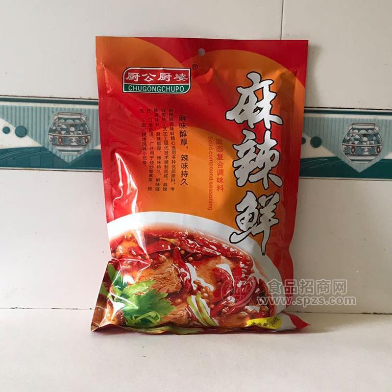 麻辣鮮調(diào)味料招商 調(diào)味品