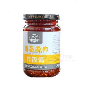 廬憶箘菇瘦肉拌飯醬香辣味調(diào)味品220g