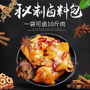 廬憶鹵肉調(diào)料大料天然香料調(diào)味料