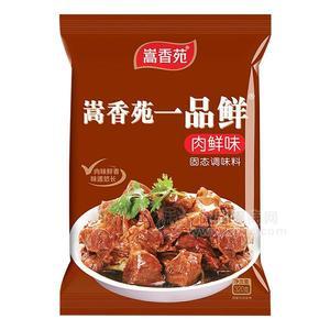 嵩香苑一品鮮肉鮮味固態(tài)調(diào)味料320g