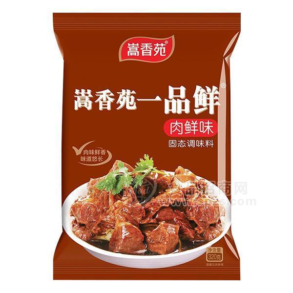 嵩香苑一品鮮肉鮮味固態(tài)調味料320g