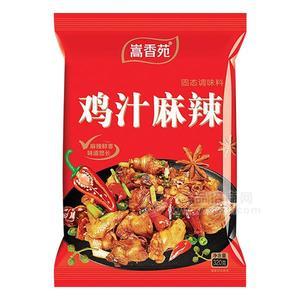 嵩香苑鸡汁麻辣固态调味料320g
