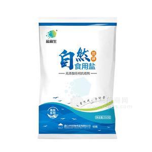 鹽宜生自然加碘食用鹽250g