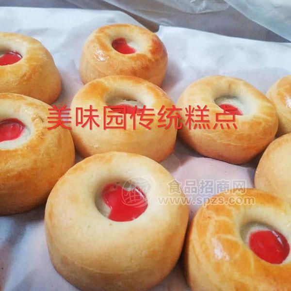 传统糕点散装9.8斤