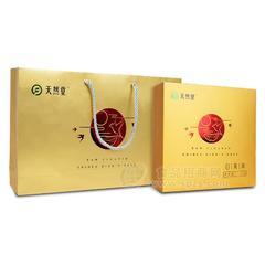 滋补燕窝 礼盒装50g（金）