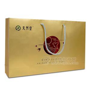 白燕盞節(jié)日禮盒50g（金）