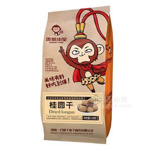 潑猴小圣桂圓干果干休閑食品130g