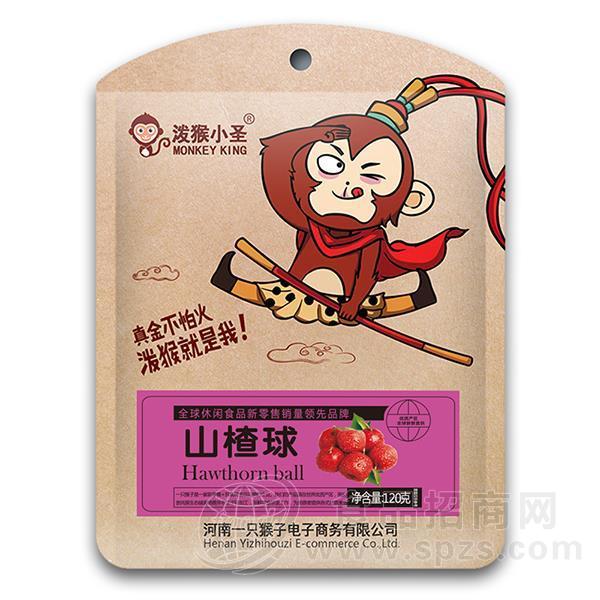 泼猴小圣山楂球果干休闲食品零食120g