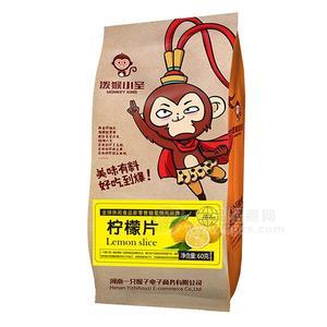 潑猴小圣檸檬片休閑食品零食60g