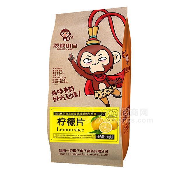 潑猴小圣檸檬片休閑食品零食60g