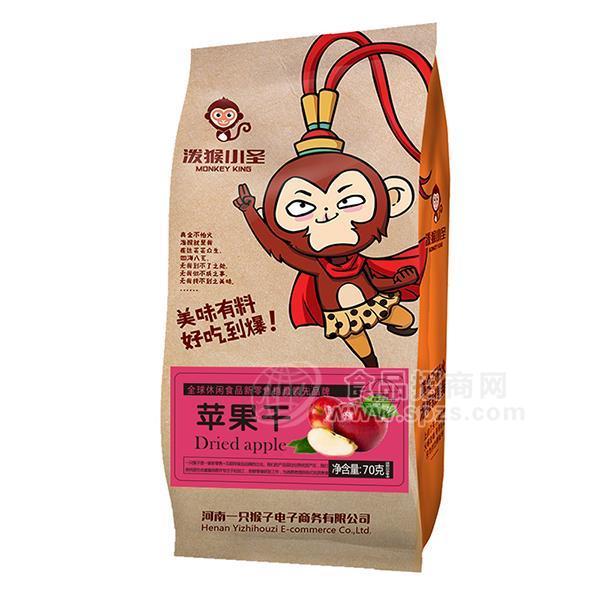 潑猴小圣蘋果干休閑食品零食70g