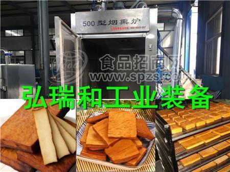 临汾不锈钢腊肉烟熏炉|红肠熏蒸箱|腊肠风干机