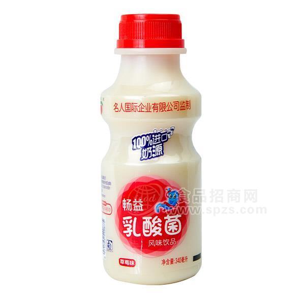 暢益乳酸菌草莓味風(fēng)味飲品340ml