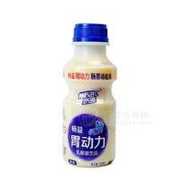 暢益乳酸菌原味乳酸菌飲品340ml