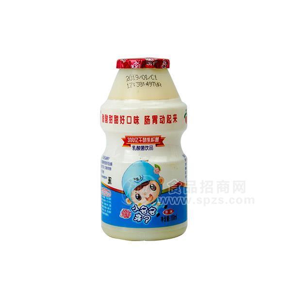 小名名來了原味乳酸菌飲品100ml