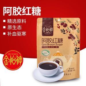 金怡神 阿胶红糖 红枣茶女生红枣枸杞红糖经期红糖茶320g袋装批发招商