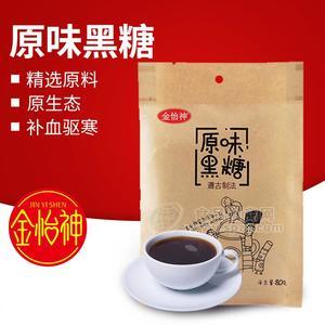 金怡神 原味黑糖 廣西甘蔗傳統(tǒng)黑糖塊 女生老紅糖姜茶 產(chǎn)婦月子黑糖80g