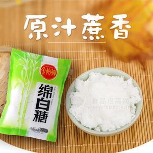 金怡神 绵白糖烘焙原料食用糖厨房烹饪调味棉白糖甘蔗白糖500克
